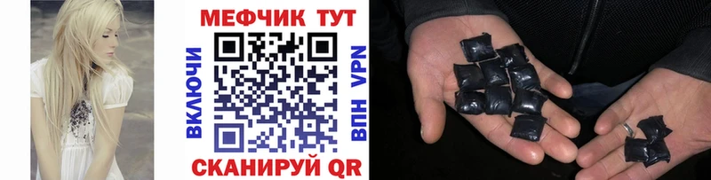 Наркошоп купить Codein  Мефедрон  БУТИРАТ  ГАШИШ  Cocaine  МАРИХУАНА  Нижний Ломов