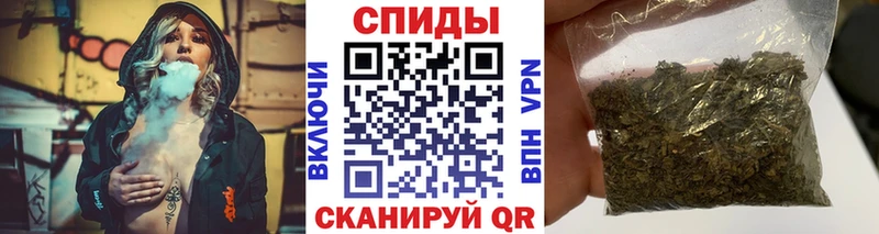 Бутират Butirat  Купить  Нижний Ломов 