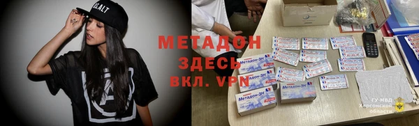 кокаин колумбия Верхний Тагил