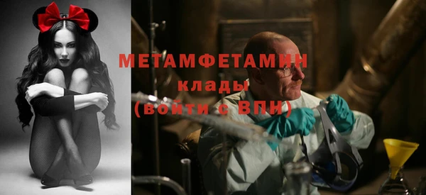 дживик Бугульма