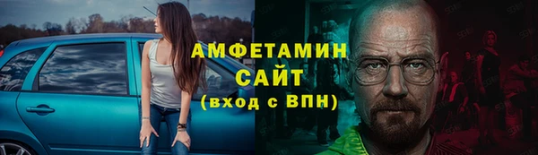 кокаин колумбия Верхнеуральск