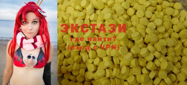 дживик Бугульма