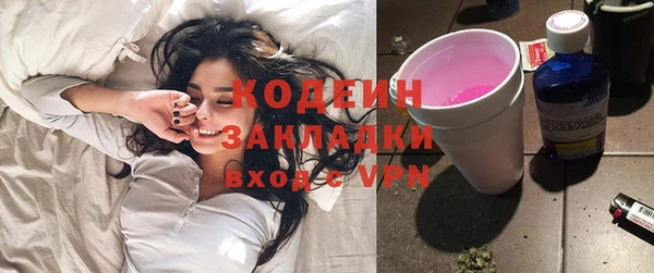 кокаин колумбия Верхний Тагил