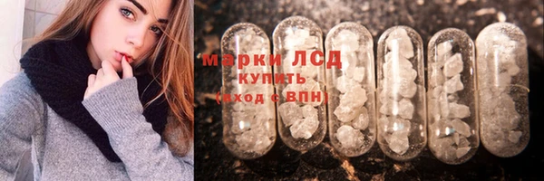 кокаин колумбия Верхнеуральск