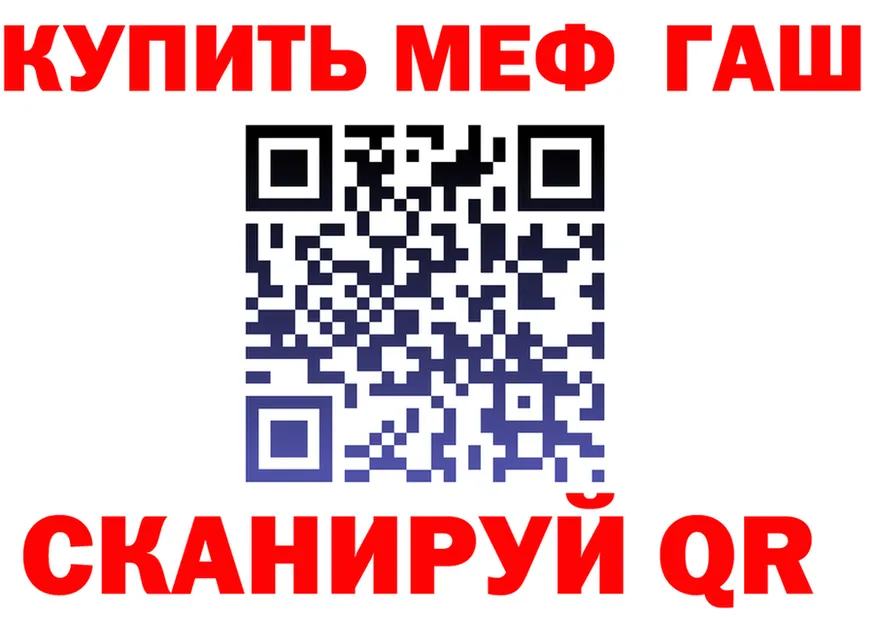 А ПВП СК КРИС вход shop mega Нижний Ломов